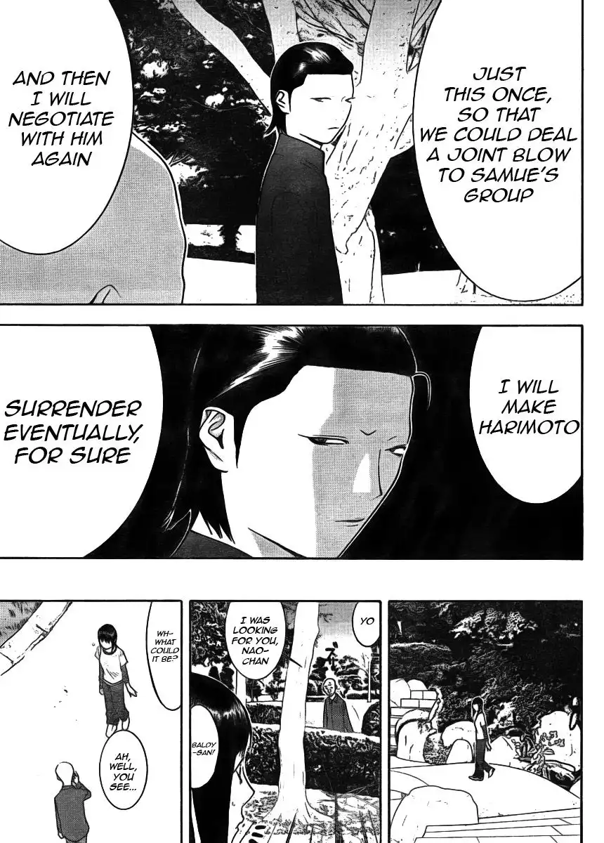 Liar Game Chapter 131 5